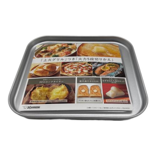 象印 (ゾウジルシ) オーブントースター EQ-AH22-BZ 2枚 程度S(未使用品) 未使用品