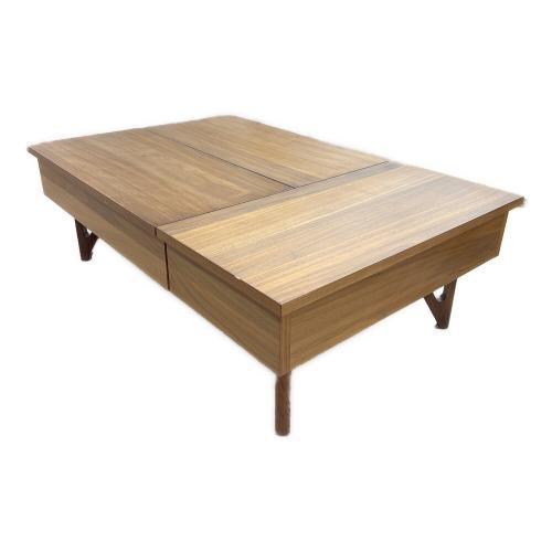 モリタインテリア工業 センターテーブル ナチュラル 260 収納有 木製