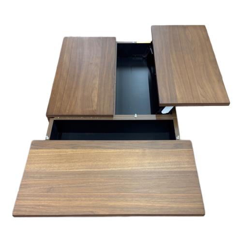 モリタインテリア工業 センターテーブル ナチュラル 260 収納有 木製