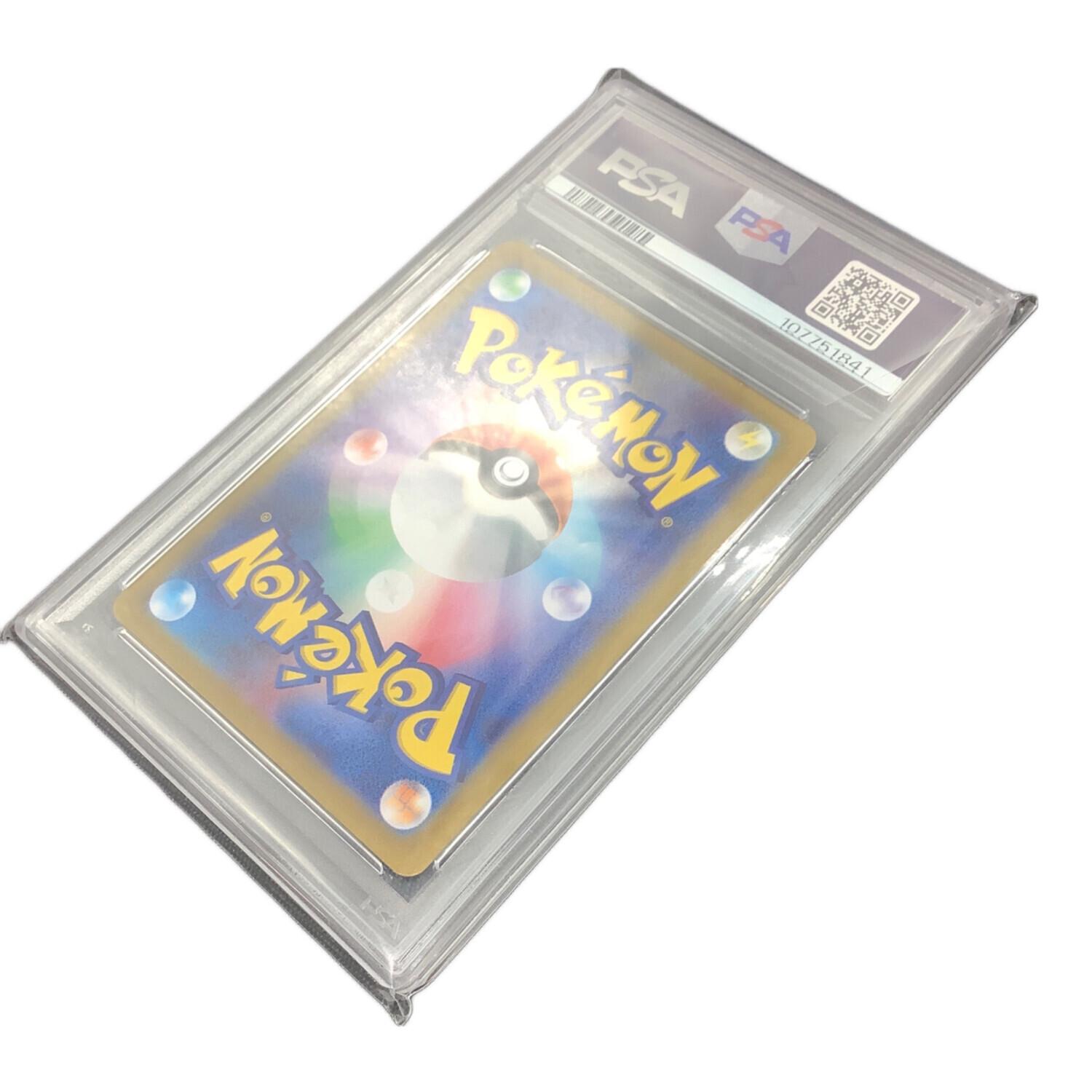 ポケモンカード PSA10 Nのレシラム 109/100 AR 107751841｜トレファク