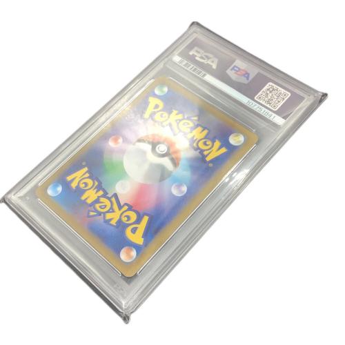 ポケモンカード PSA10 Nのレシラム 109/100 AR 107751841｜トレファク