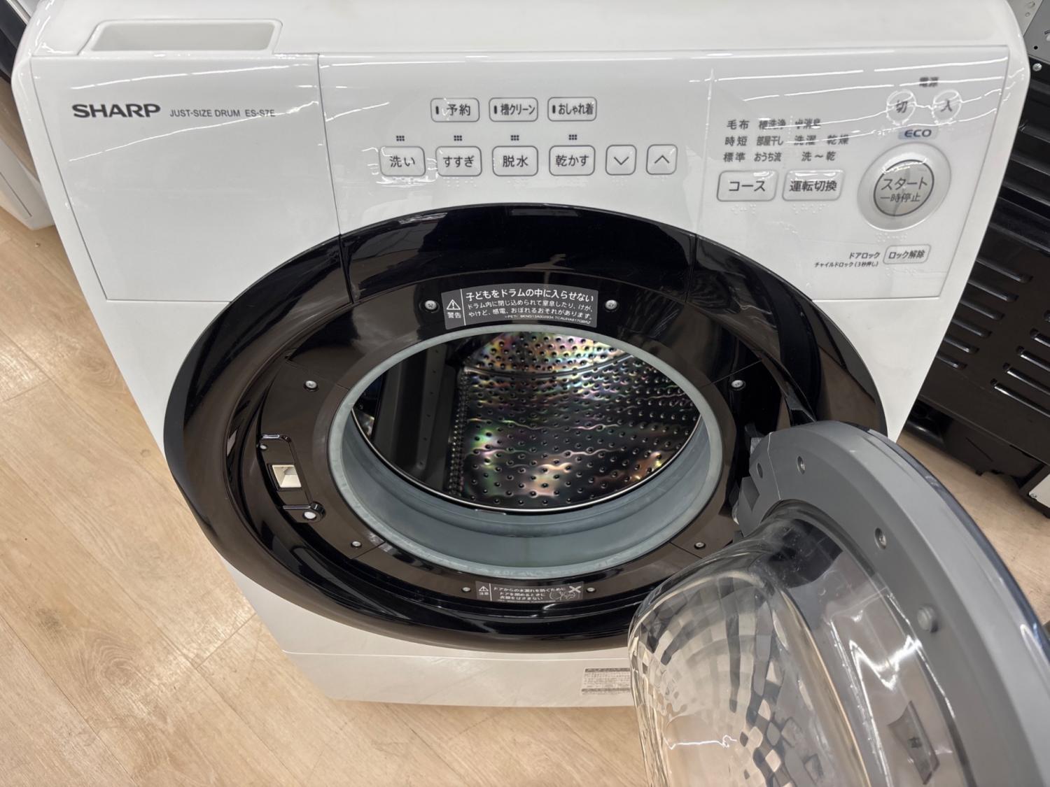 ドラム式洗濯機　7kg 乾燥3.5kg SHARP　2017年製　　関東限定 ドラム式洗濯機 7kg 乾燥3.5kg SHARP 2017年製 関東限定 SHARP (標準