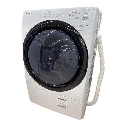 SHARP (シャープ) ドラム式洗濯乾燥機 7.0kg 3.5Kg ES-S7E-WR 2021年製 クリーニング済
