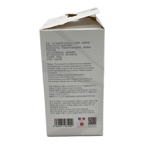 POP MART (ポップマート) ヌイグルミ ラブブ Big into Energy SERENITY