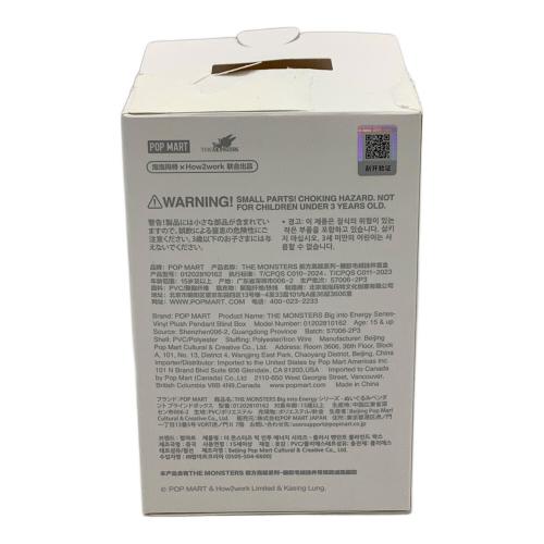 POP MART (ポップマート) ヌイグルミ ラブブ Big into Energy SERENITY