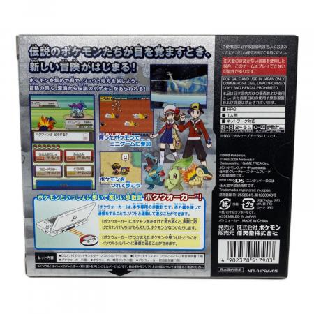 DS用ソフト ポケウォーク付き ポケットモンスター銀 ソウルシルバー