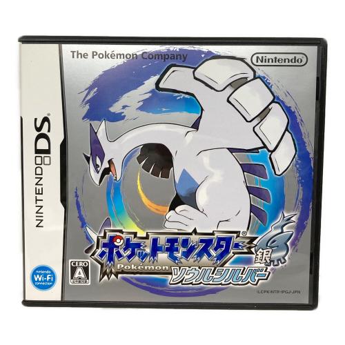 DS用ソフト ポケウォーク付き ポケットモンスター銀 ソウルシルバー CERO A (全年齢対象)