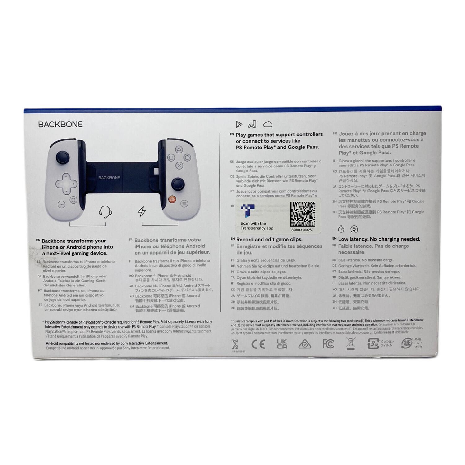 PlayStation (プレイステーション) モバイルコントローラー BACKBONE