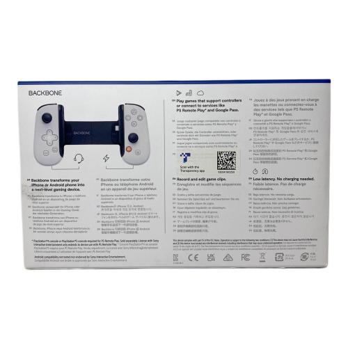 PlayStation (プレイステーション) モバイルコントローラー BACKBONE