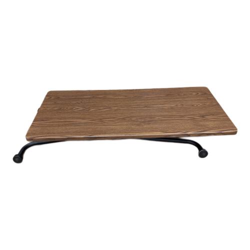 ニトリ リフティングテーブル ブラウン×ブラック 178 ライザN