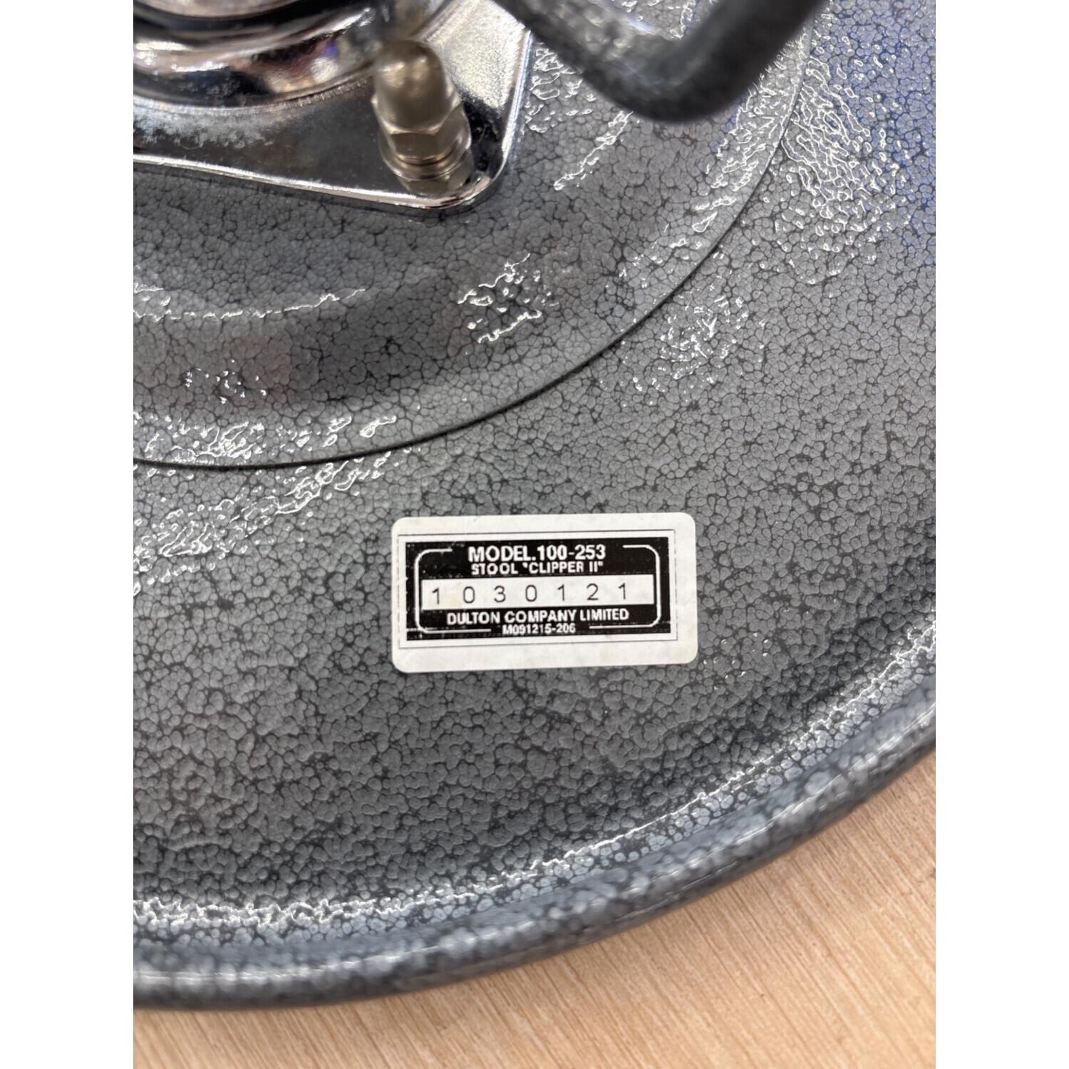 DULTON (ダルトン) スツール グレー 100-253 STOOL 