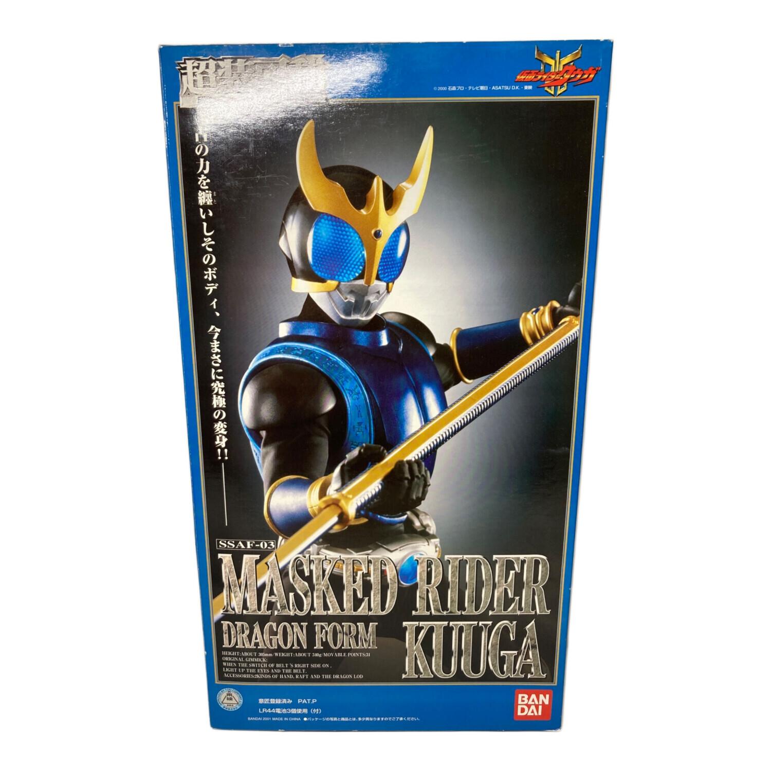 BANDAI (バンダイ) 仮面ライダー 超装可動 仮面ライダークウガ