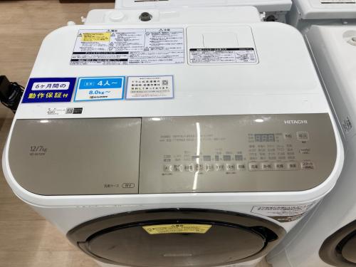 HITACHI (ヒタチ) ドラム式洗濯乾燥機 サビあり 289 12.0kg 7kg BD-NV120FL 2020年製 輸送ボルト有 クリーニング済 50Hz／60Hz