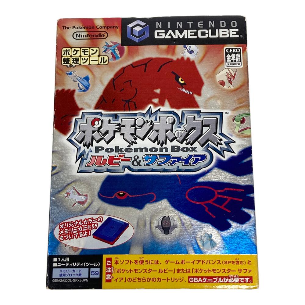 ポケモンボックス ルビー&サイファイア ゲームソフト オリジナルカラー