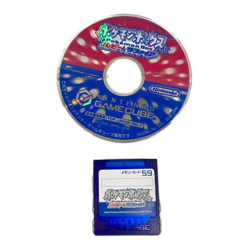 ポケモンボックス ルビー&サイファイア ゲームソフト オリジナルカラー メモリーカード59付 CERO A (全年齢対象)