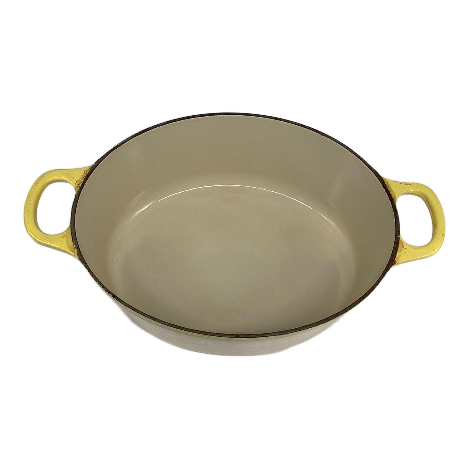 LE CREUSET 両手鍋 22cm イエロー LE CREUSET (ルクルーゼ) 両手鍋 イエロー オーバル フレンチ