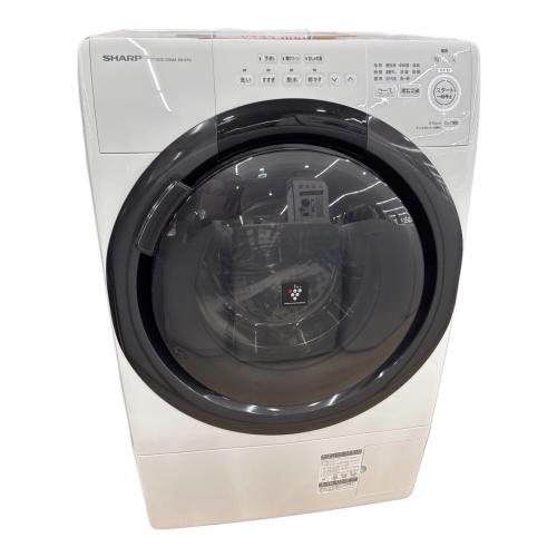 SHARP (シャープ) ドラム式洗濯乾燥機 7.0kg ES-S7G-WR 2022年製 クリーニング済 50Hz／60Hz