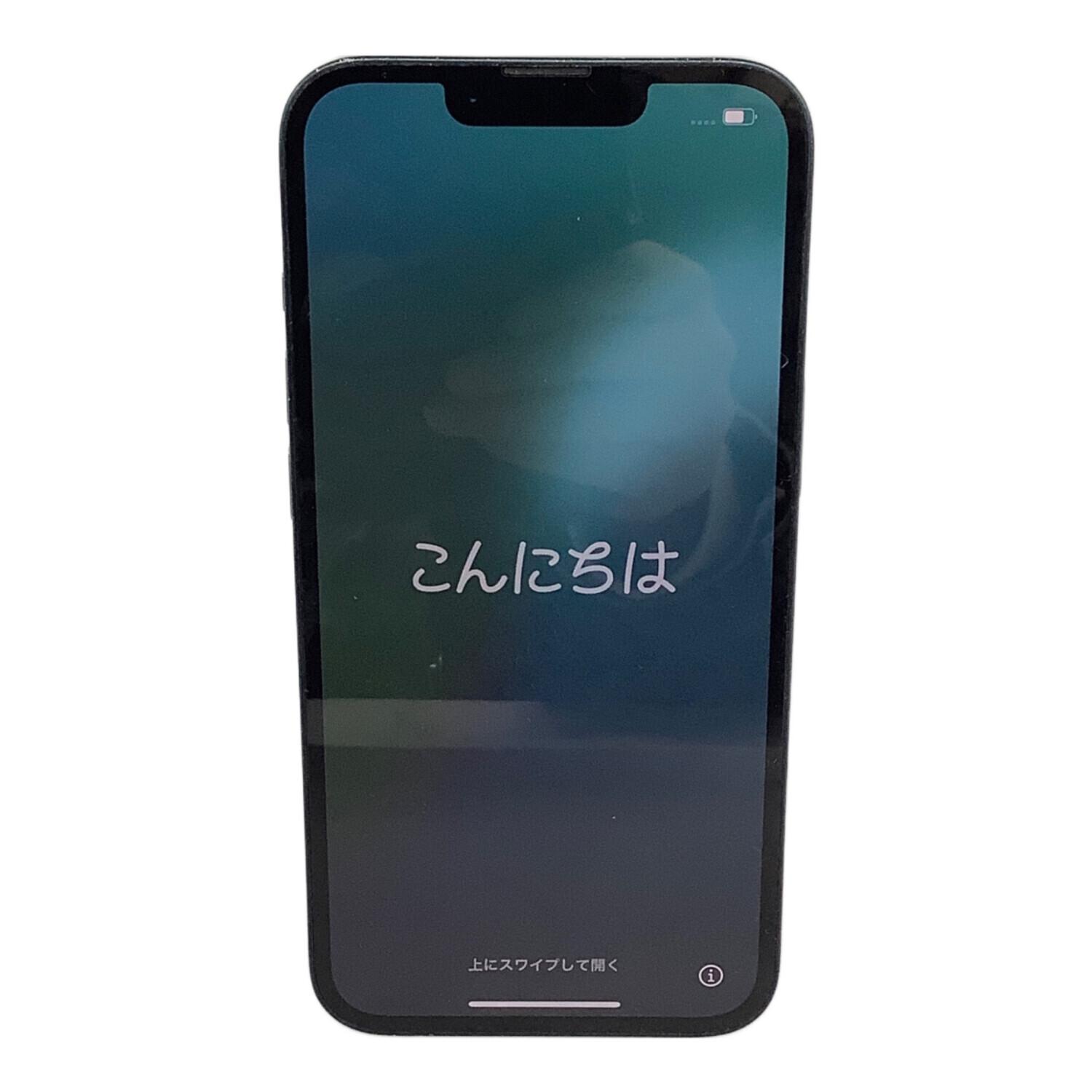 【iOS7.0】 iPhone 5c softbank版 本体 動作確認済み iOS7.0】 iPhone 5c softbank版 本体 動作確認済み - メルカリ