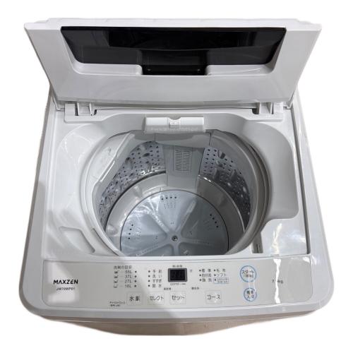 maxzen (マクスゼン) 全自動洗濯機 JW70WP01 2023年製
