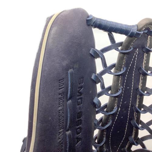 SSK (エスエスケイ) グローブ SMG-860A ネイビー