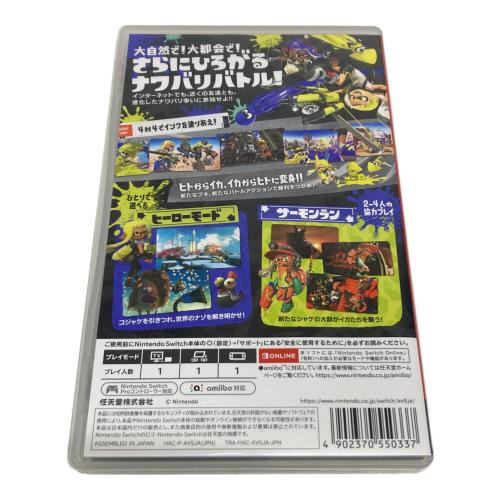 スプラトゥーン3 Nintendo Switch用ソフト CERO A (全年齢対象)