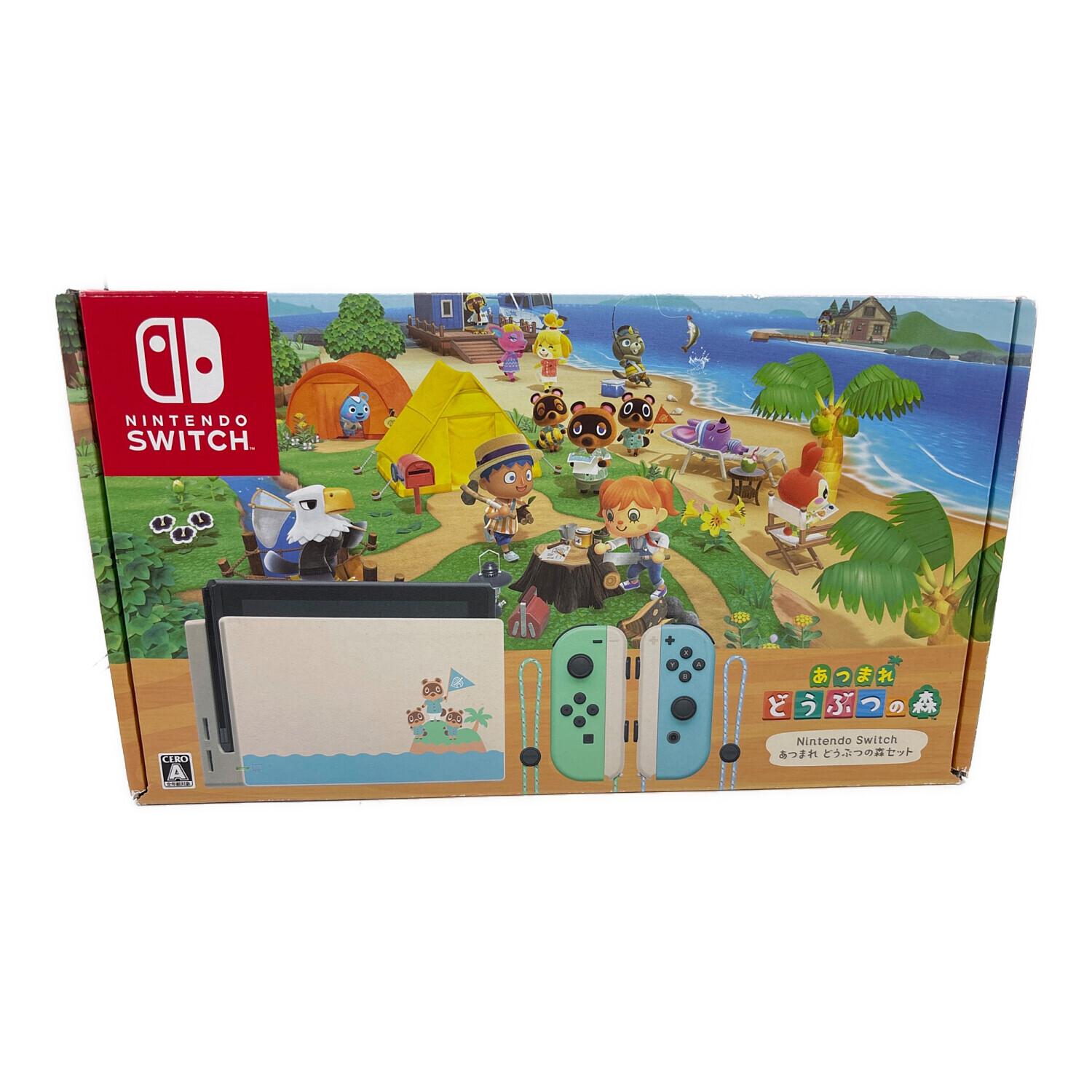 Nintendo (ニンテンドー) Nintendo Switchあつまれどうぶつの森セット