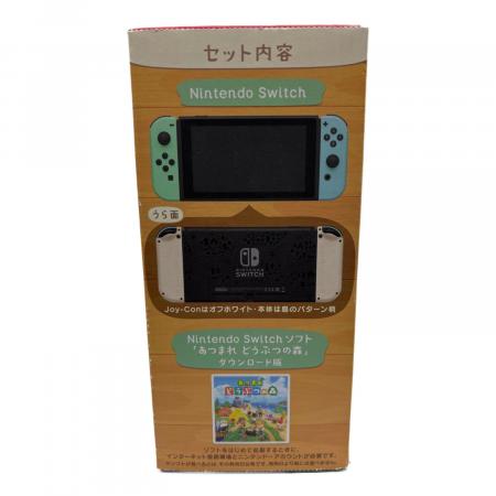 Nintendo (ニンテンドー) Nintendo Switchあつまれどうぶつの森セット