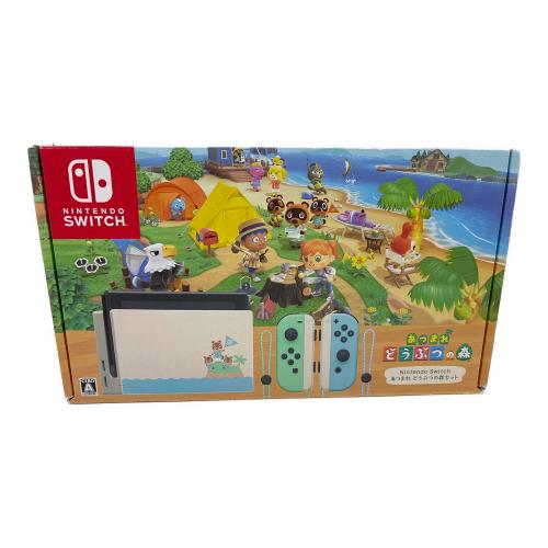 Nintendo (ニンテンドー) Nintendo Switchあつまれどうぶつの森セット HAC-001(-01)