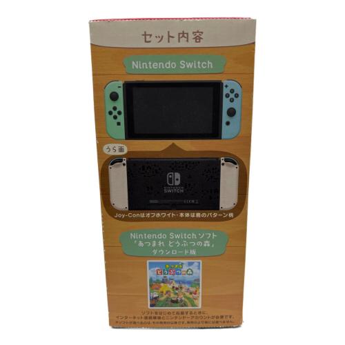 Nintendo (ニンテンドー) Nintendo Switchあつまれどうぶつの森セット