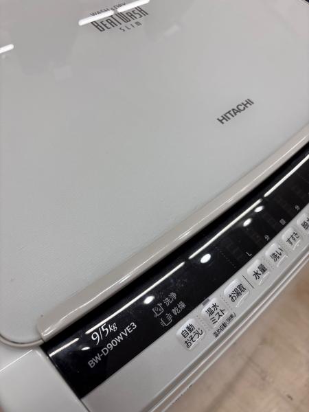 HITACHI (ヒタチ) 縦型洗濯乾燥機 BW-D90WVE3 2015年製｜トレファクONLINE