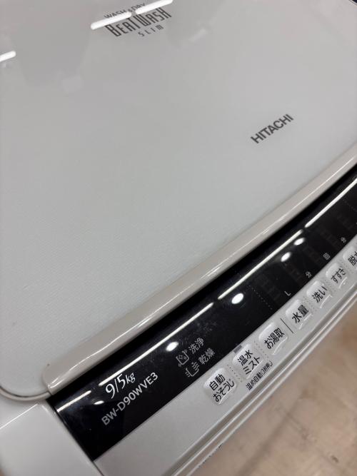 HITACHI (ヒタチ) 縦型洗濯乾燥機 BW-D90WVE3 2015年製