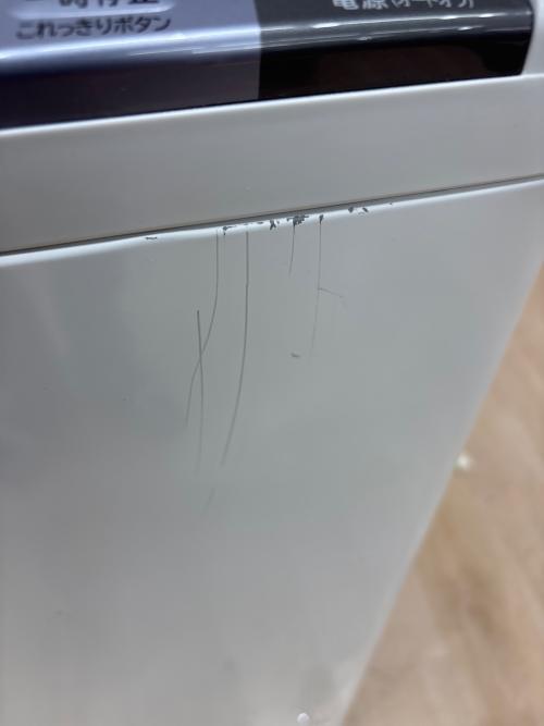 HITACHI (ヒタチ) 縦型洗濯乾燥機 BW-D90WVE3 2015年製