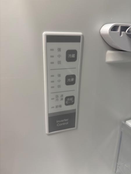 Hisense (ハイセンス) 3ドア冷蔵庫 HR-G2801BR 2022年製 282L