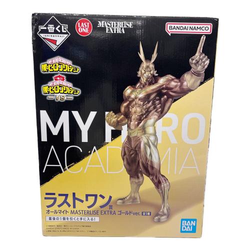 僕のヒーローアカデミア (ボクノヒーローアカデミア) フィギュア ラストワン賞 オールマイト 一番くじ MASTETLISE EXTRA