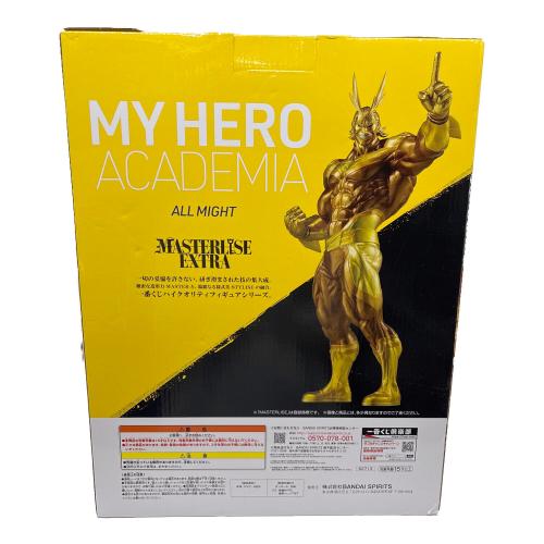 僕のヒーローアカデミア (ボクノヒーローアカデミア) フィギュア ラストワン賞 オールマイト 一番くじ MASTETLISE EXTRA