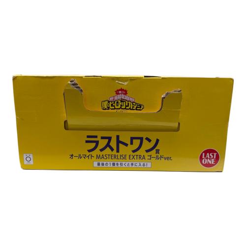 僕のヒーローアカデミア (ボクノヒーローアカデミア) フィギュア ラストワン賞 オールマイト 一番くじ MASTETLISE EXTRA