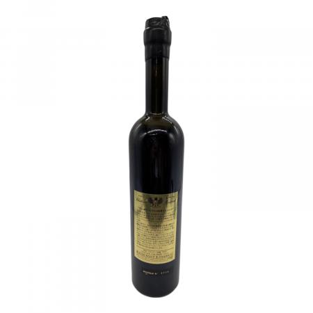 シャトー・モンティフォー コニャック VSOP 古酒 750ml｜トレファクONLINE