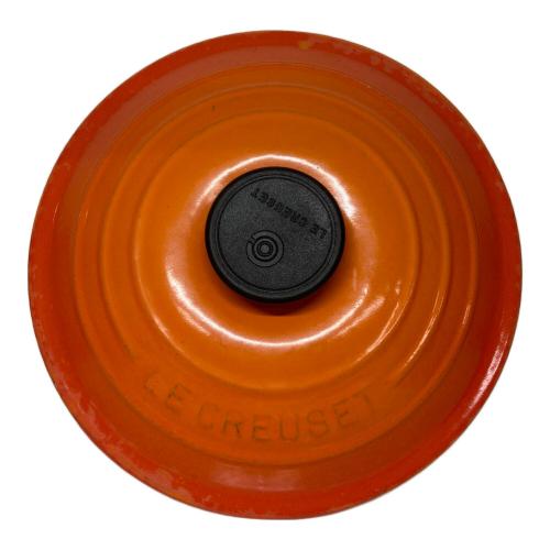 LE CREUSET (ルクルーゼ) 片手鍋 18cm オレンジ シグニチャーココット・ロンド