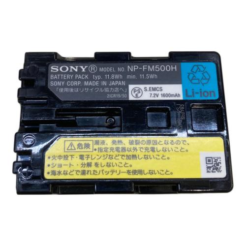 SONY デジタル一眼レフカメラ SLT-A65V