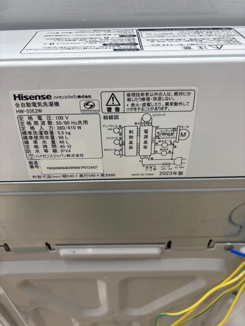 Hisense (ハイセンス) 全自動洗濯機 HW-55E2W 2023年製 203