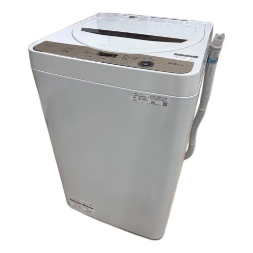 SHARP (シャープ) 全自動洗濯機 ES-GE6G 2023年製 300