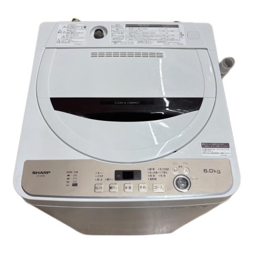 SHARP (シャープ) 全自動洗濯機 ES-GE6G 2023年製 300