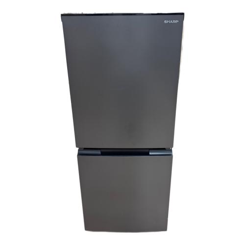 SHARP (シャープ) 2ドア冷蔵庫 SJ-D15J-H 2023年製 152L