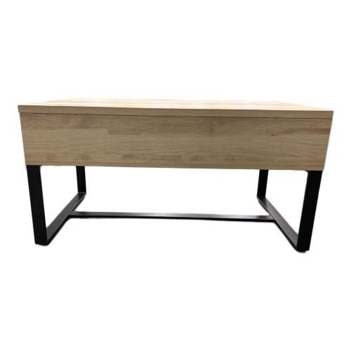 センターテーブル SO-851