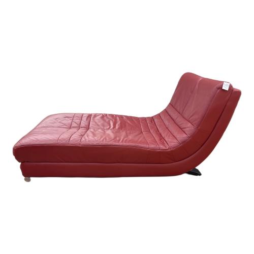 ニトリ 1人掛けソファー レッド SL SOFA INTER RED