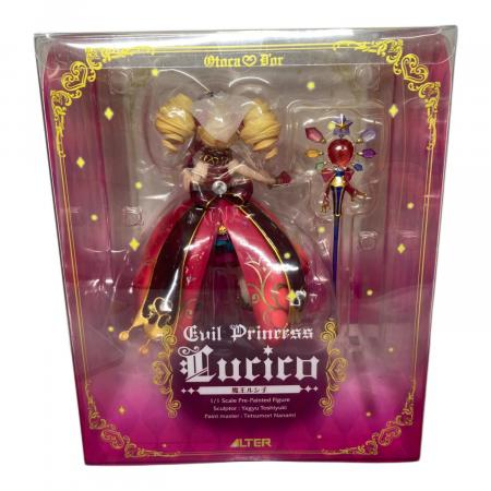 【最終値下げ】オトカドール　魔王ルシ子　完成品フィギュア 51MxmevA1LL._AC_UF894,