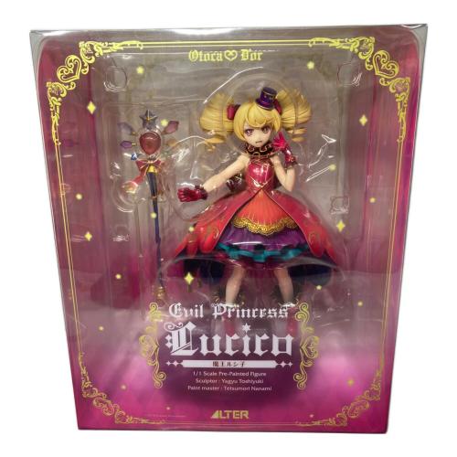 オトカドール 魔王ルシ子 フィギュア