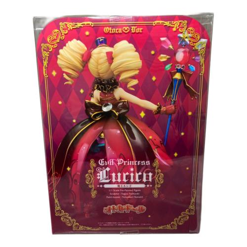 オトカドール 魔王ルシ子 フィギュア