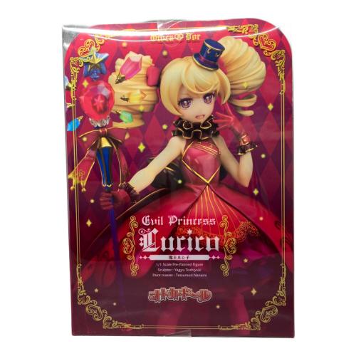 オトカドール 魔王ルシ子 フィギュア