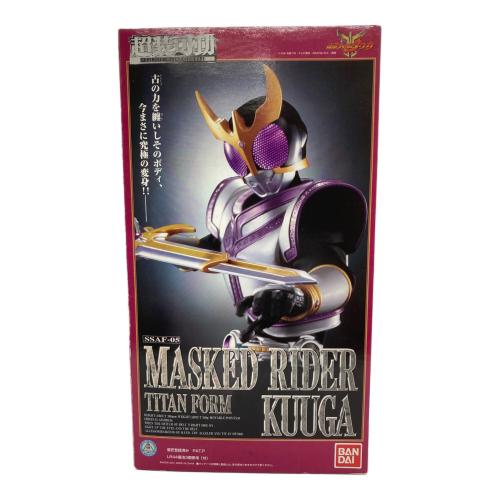 BANDAI (バンダイ) 仮面ライダークウガ タイタンフォーム アクションフィギュア SSAF-05 ※箱ダメージ有 超装可動